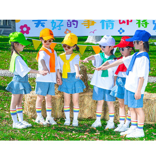 Trẻ em Trang phục cổ vũ Khăn choàng trẻ em Nhiều màu Khăn choàng biểu diễn trường học Khăn choàng