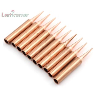 Lostcorner 10 Cái / lốc 900M-T-I Đầu Hàn Đồng Nguyên Chất Nhiệt Độ Thấp Hàn Sắt Mới