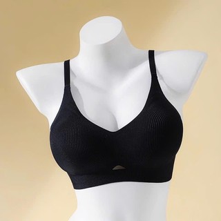 250355 -- Áo Lót Áo Bra Nữ Su Đúc Thoáng Khí Có Mút Gom Nâng Vòng 1 Không Gọng Hạn Chế Mỡ Lưng