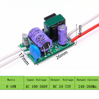 5 Chiếc LED Trần Ban Driver Biến Áp Chấn Lưu 4-12W 8-18W 8-24W 24-36W 36-50W 60-100W 100-150W DIY Đèn Bảo Trì Trình Điều Khiển Đèn Bền Đẹp, Tiết Kiệm Năng Lượng, Chống Cháy Nổ