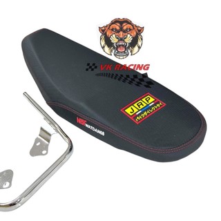 Combo yên 2 tầng JRP cảng baga sau sirius 110 - sirius 50 - si 110 - si 50