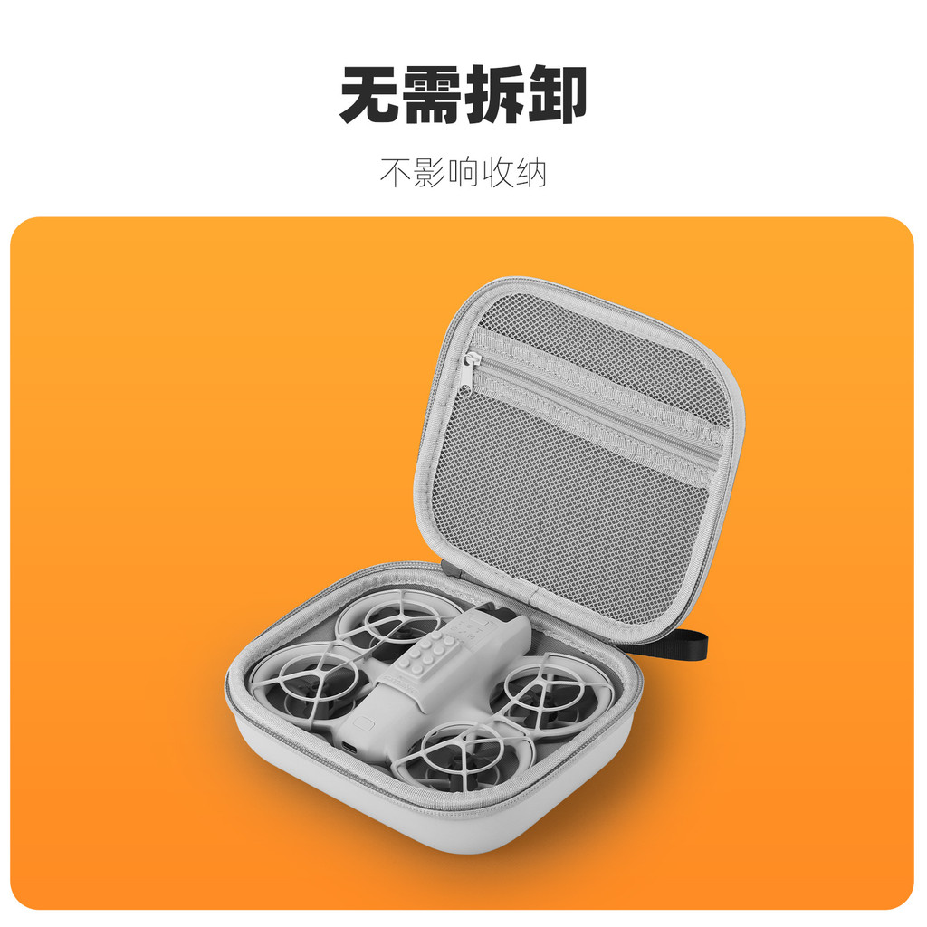 Sunnylife Thích hợp cho DJI NEO Khối xây dựng Đồ chơi mở rộng mảnh lắp ráp vui nhộn Phụ kiện đồ chơi