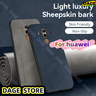 Ốp lưng COD Huawei Mate 10 10Pro Vỏ điện thoại da mềm Camera đích thực Vỏ vỏ cừu sang trọng cho Huawei Mate10 Mate10Pro BLA-L29 BLA-L09 BLA-AL00 BLA-A09 ALP-L29 ALP-L09 DAGE