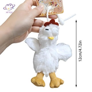 HFTOY 12cm Móc khóa sang trọng gà kêu dễ thương Động vật dễ thương Mặt dây chuyền sang trọng Búp bê gà Móc khóa cô gái Túi xách nữ Quà tặng ~