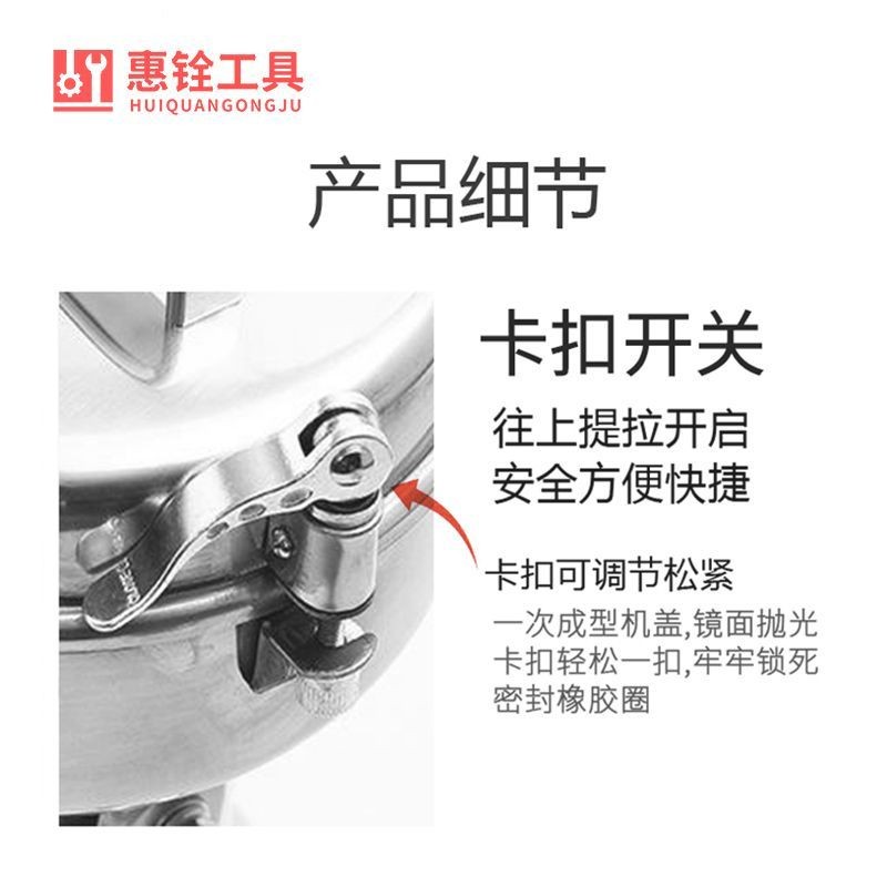 Phụ kiện khóa khóa đa năng Máy nghiền AGWL