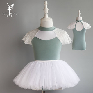 Trang Phục Khiêu Vũ Bé Gái Mùa Hè Tay Ngắn Thực Hành Trẻ Em Phong Cách Mới Trẻ Em Thi Một Mảnh Ba Lê Gạc Váy
