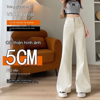 Quần jean nữ ống loe rộng | Cạp cao dài sàn | Hè 2026 thời trang nữ
