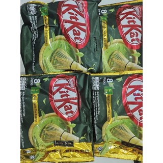 Bánh xốp Socola Kitkat vị Trà Xanh 8 thanh 17g (136g)