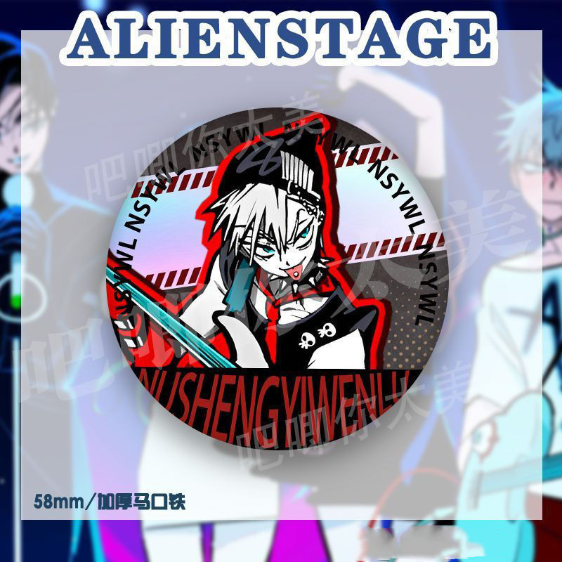 Bộ huy hiệu nút ALIEN STAGE 58mm – Mizi, Sua, Ivan Tinplate Chân ba chiều, Anime Merch cho túi Ita, Quà tặng sưu tập dành cho người hâm mộ
