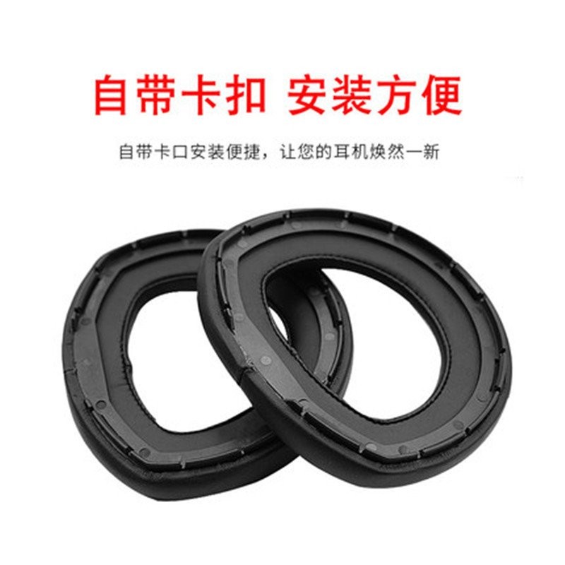 Tương thích với vỏ tai nghe Sennheiser HD700, đệm tai nghe HD800, phụ kiện vỏ xốp da cừu HD800S