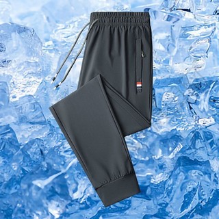 Quần Thể Thao Dichuangzhe Mỏng Mùa Hè Màu Trơn Đơn Giản Quần Tappered Loose-Fit