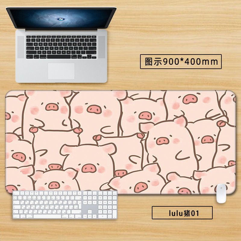 LuLu Lợn Miếng Lót Chuột Lớn Sáng Tạo Dễ Thương Trò Chơi Bàn Phím Miếng Lót Màu Hồng Kawaii Heo Con Để Bàn Thảm Cao Su Máy Tính Bàn Bàn
