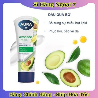 Kem dưỡng tay Aura Beauty Tuýp 75ml của Nga
