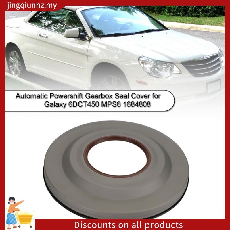 MPS6 6DCT450 Hộp Số Truyền Trước Niêm Phong Bao Da Con Dấu Powershift Piston Ly Hợp Cho Xe Ford Volvo Hộp Số Sửa Chữa Phần