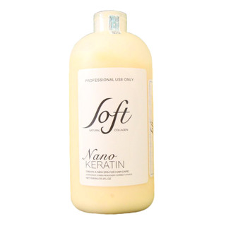 Keratin nano tươi phục hồi tóc hư nát SOFT Natural Collagen 1000ml không cay mùi thơm (USA) [ TN ]