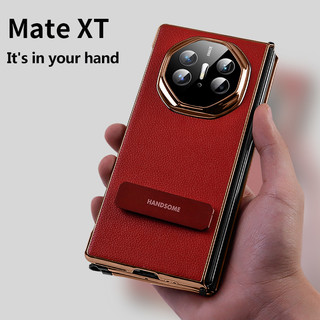 360 Xoay Đứng Da Ốp Lưng Điện Thoại Huawei Mate XT Ultimate Siêu Mỏng Khung Mạ Điện Giá Đỡ Vỏ Bảo Vệ
