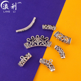 Ống uốn cong bạc Tây Tạng, vật liệu trang sức DIY, vòng tay, dây chuyền, phụ kiện bán thành phẩm ống uốn cong bạc Tây Tạng cổ điển