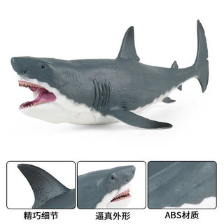 Mô Phỏng Sinh Vật Biển Mô Hình Động Vật Lớn Cá Mập Trắng Đồ Chơi Megalodon Đồ Chơi Phim Cùng Phong Cách Trẻ Em Cá Mập Đồ Chơi