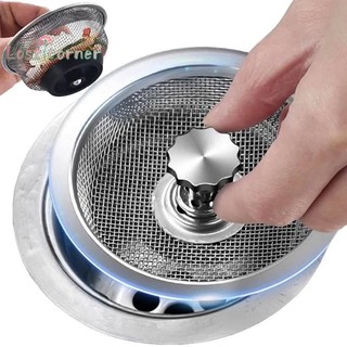 [Lostcorner] Bộ lọc bồn rửa nhà bếp bằng thép không gỉ Lưới lọc cống thoát nước sàn phòng tắm Phụ kiện bồn rửa cống thoát nước thải [Mới]