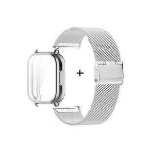 Ốp lưng 2in1 + Dây đeo bằng thép không gỉ Vỏ TPU mềm cho Redmi Watch 5 Active / Redmi Watch 5 Lite