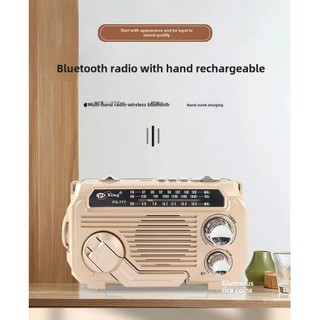 Radio media player di động phát điện quay tay bằng năng lượng mặt trời cho người già bán dẫn đa băng tần Bluetooth đèn chiếu sáng NCGM
