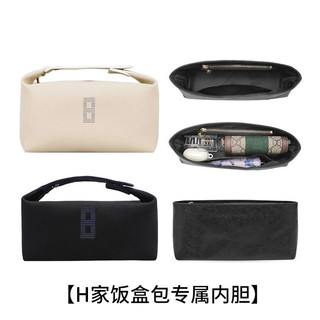 Túi vải đeo chéo vai có dây dài, phù hợp hộp cơm bride-a-brac, túi vệ sinh, dây đeo chỉnh được