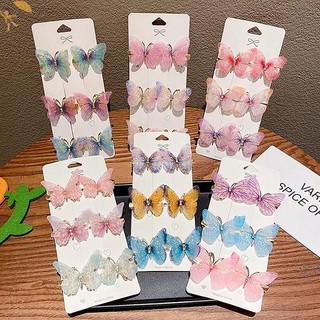 [GOU] Kẹp Tóc Nhiều Màu Sắc Cô Gái Kẹp Tóc Barrettes Nữ Ngọt Ngào Trang Trí Tóc Mưa Mũ Phụ Kiện Tóc Thời Trang VN