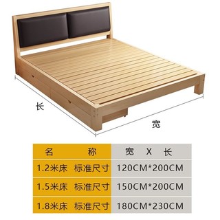 Vách ngăn đáy giường màu đen trắng trong suốt, vách ngăn khe hở PVC chống bụi, vách ngăn giá đỡ ghế sofa dưới giường hình chữ L