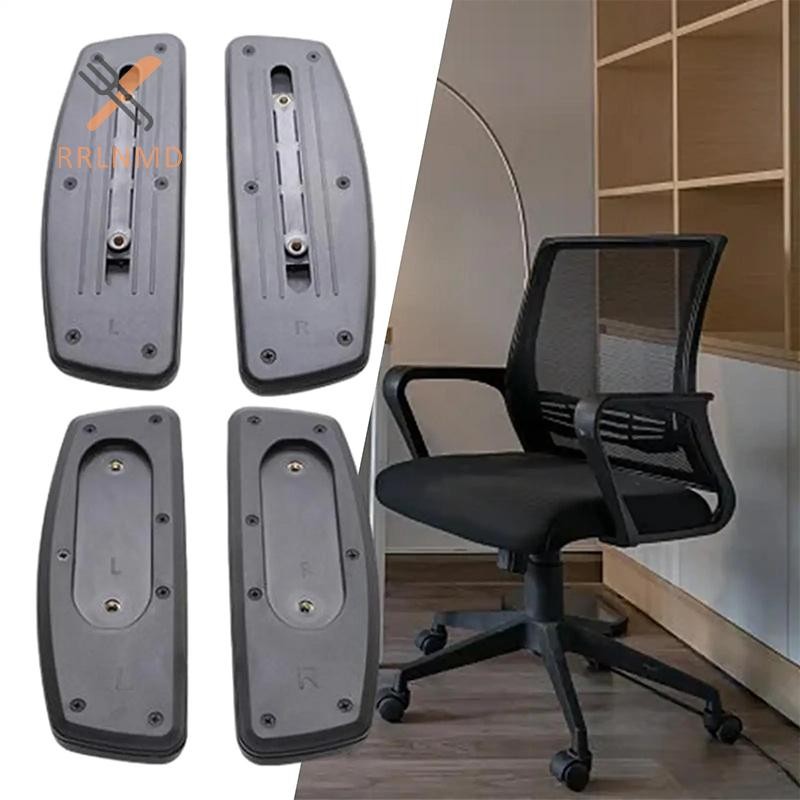 Rrlnmd 1 Cặp Ghế Văn Phòng Thay Thế Tay Vịn Miếng Lót Tay Có Lỗ Lục Lắp Đặt Dễ Dàng Ghế Chơi Game Phần MỚI