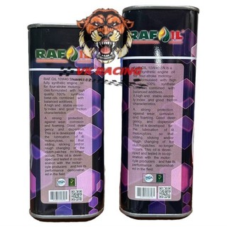 Nhớt Tổng Hợp Rafoil Racing 0.8L 1.0L 10w40 Chính Hãng - Xe Số Xe Tay Ga Xe Côn