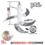 Lưỡi dao máy xay thịt 5 lưỡi/6 lưỡi 4L 5L, phụ kiện thay thế đa năng bằng thép không gỉ cho thịt băm, rau củ YCEH