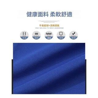 Áo sơ mi Polo chất lượng - Size lớn S-4XL, Tay ngắn dáng rộng vừa vặn, Áo thể thao thoáng khí, Cổ đứng Unisex