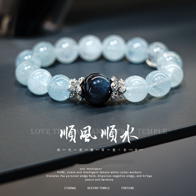Mượt Đi Thuyền Xanh Hổ Mắt Giả Tự Nhiên Aquamarine Vòng Tay NữLight Sang Trọng Niche Thiết Kế Giả Aquamarine Pha Lê Vòng Tay Nữ