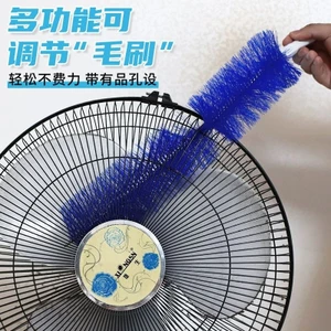 Chổi phủi bụi nội thất trong nhà sợi cước mềm 48x9cm
