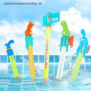 [savemoneyeveryday] Đồ chơi nước Loại kéo sức chứa lớn Độc đáo Đồ chơi thủ công cho trẻ em Bãi biển mùa hè nước tốc độ cao [vn]