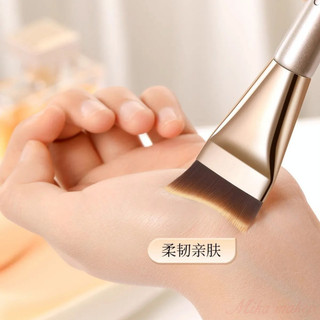 OEIEZ Cọ Tán Nền Cọ Tán Nền Đuôi Cá Không Ăn Kem Nền Dạng Lỏng