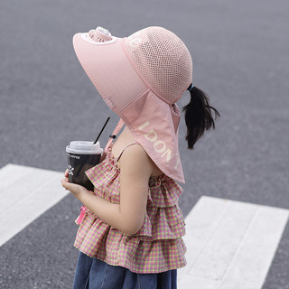 [Giảm giá hấp dẫn] Mũ quạt che nắng cho trẻ em, mũ bảo vệ nắng mùa hè cho bé trai, mũ che nắng cho bé gái với thiết kế chữ đẹp, mũ cape rộng vành ngoài trời 4.20 L3Z1