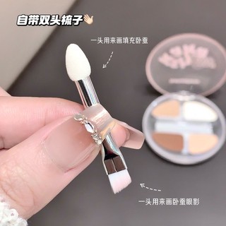 Bảng Phấn Mắt KAKASHOW 4 Màu Nằm Tơ - Matte Pearly Tự Nhiên Phóng To Mắt Phong Cách Hàn Quốc Trang Điểm Mắt C464