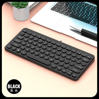 Bàn phím im lặng USB có dây Mini di động