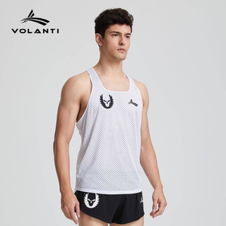 Volanti Volandi Sports Vest Suit Track and Field Running Workout Training Vest Quick-Drying Sweat-Wicking Lightweight PewP