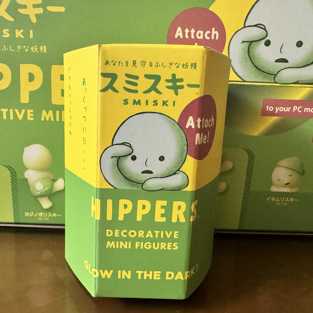 スミスキー HIPPERS ヒッパーズ 22個セット SMISKI（gashacoco