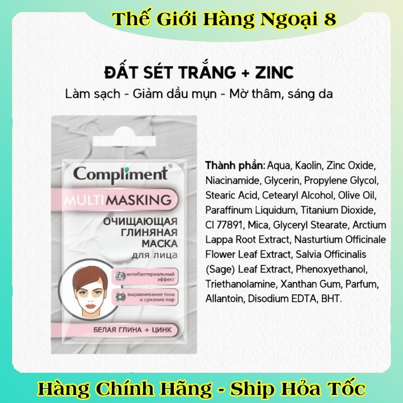 MẶT NẠ ĐẤT SÉT Compliment Detox Da, Làm Sáng, Kiềm Dầu, Se Khít Lỗ Chân Lông 80ml của Nga