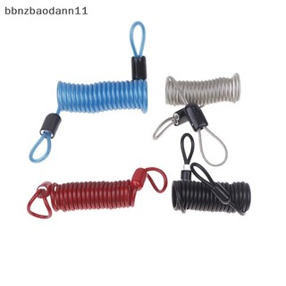 [BBNZDD] 100CM Khóa đĩa phanh xe máy Xe tay ga Nhắc nhở cáp lò xo Túi dây chống trộm Bảo vệ cáp Khóa báo động BVAH