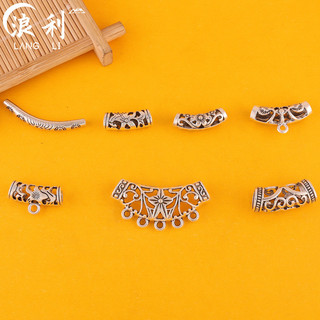 Ống uốn cong bạc Tây Tạng, vật liệu trang sức DIY, vòng tay, dây chuyền, phụ kiện bán thành phẩm ống uốn cong bạc Tây Tạng cổ điển