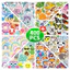 Combo 50 Nhãn Dán Sticker Hình Con Voi, động Vật Ngộ Nghĩnh Cute Trang Trí Máy Tính, điện Thoại, Bìa Sách
