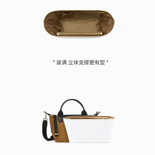 Túi lót giấy DuPont chống thấm nước cho túi lót mini/nhỏ/Vừa/Lớn Túi Lót túi bên trong túi Tote Longxiang túi hỗ trợ lưu trữ và sắp xếp túi giữa