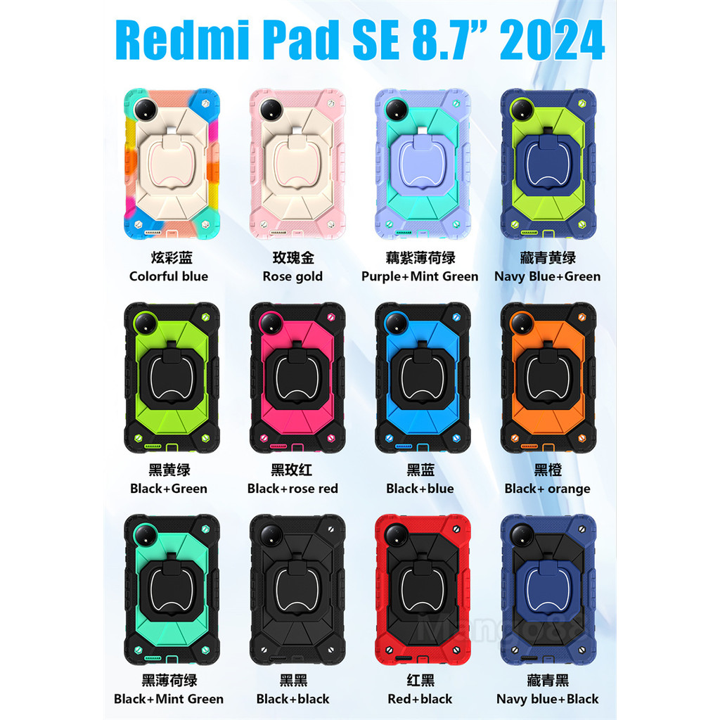 Ốp Lưng Cho Xiaomi Redmi Pad SE 8.7inch 2024 4G Bàn Trẻ Em Dây An Toàn Trẻ Em Vỏ Chống Sốc Phụ Kiện An Toàn Cầm Tay Bảo Vệ
