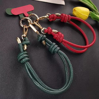 Dây đeo điện thoại di động ngắn điều chỉnh được, chống mất, chất liệu PU