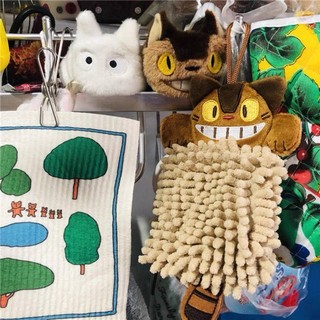 Khăn tay phong cách hoạt hình Chenille Hàng xóm của tôi Totoro Thêu khăn cỡ nhỏ