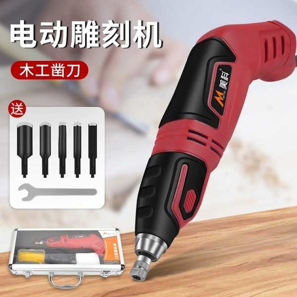 Boutique Đức Nhập Khẩu Đục Điện Dụng Cụ Chế Biến Gỗ Dụng Cụ Tiện Dụng Daquan Đào Khe Đục Chế Biến Gỗ Đục Hình Bán Nguyệt